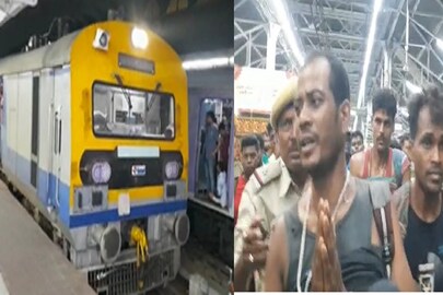 এল রিলিফ ট্রেন