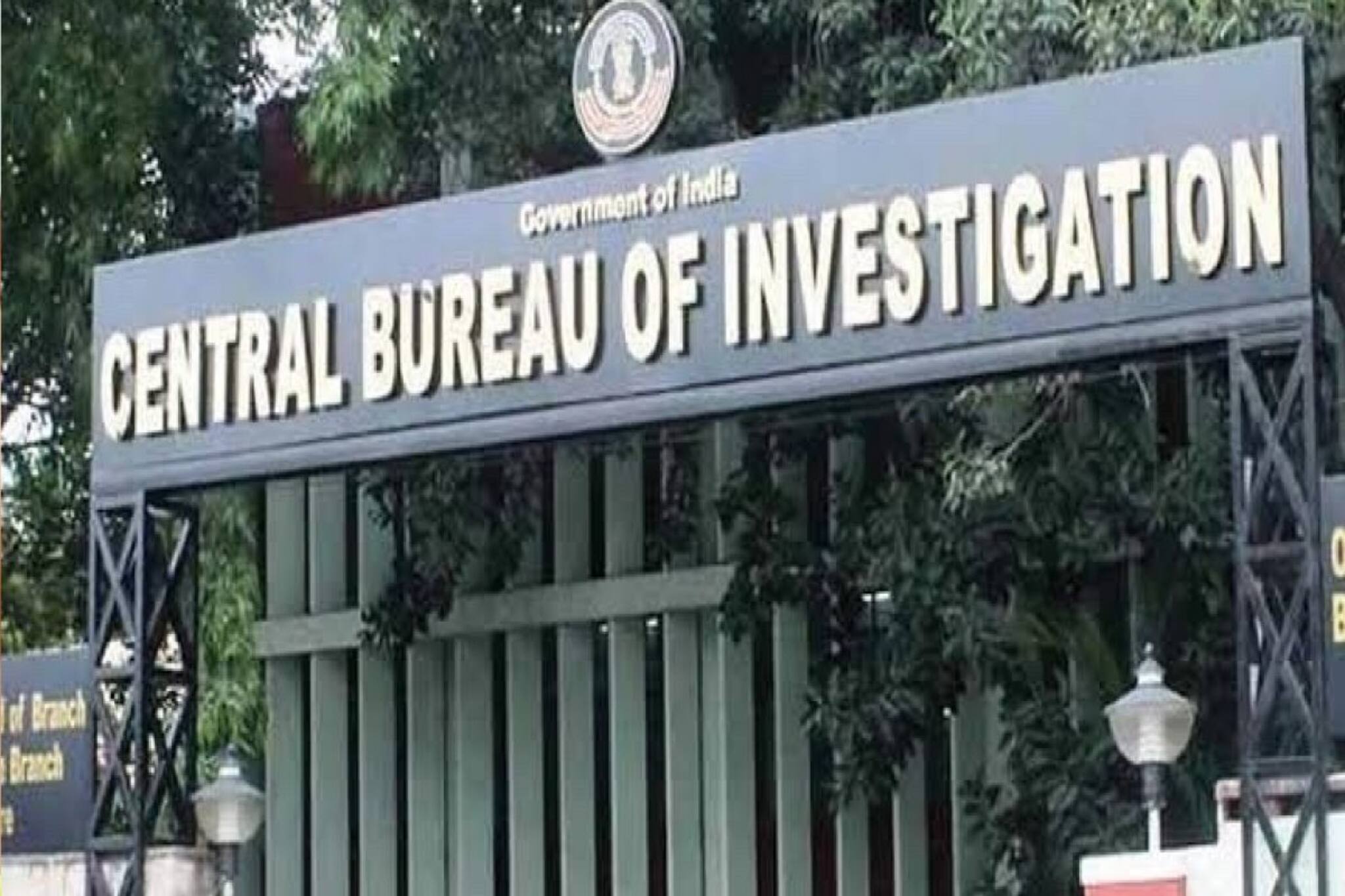 Scam| CBI|| পুরসভা নিয়োগ দুর্নীতি! নজরে একাধিক 'এজেন্ট', কত টাকায় কোন পদে চাকরি বিক্রি? বিস্ফোরক তথ্য