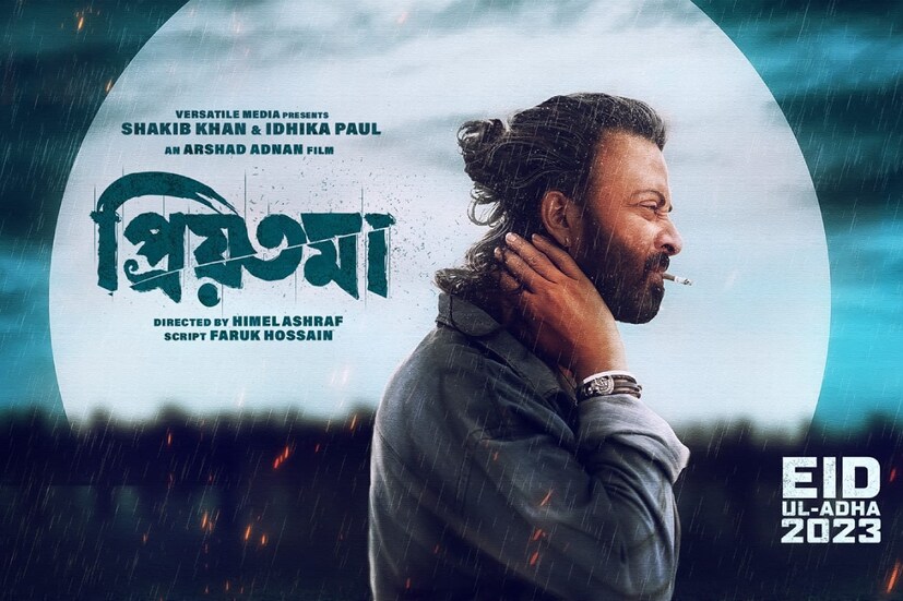 এক সাক্ষাৎকারে তিনি বলেছিলেন, &quot;এখন পর্যন্ত শতাধিক ছবিতে অভিনয় করেছি। তাই বলে আমি কি প্রত্যেক নায়িকার সঙ্গেই প্রেম-বিয়ের সম্পর্কে জড়িয়েছি?&quot; 