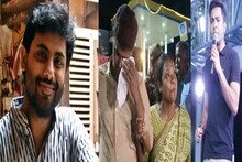 অভিষেকের পর এবার সৃজন, কুড়মিদের বিক্ষোভের মুখে এসএফআই রাজ্য সম্পাদক! যা ঘটল...