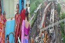 চারিদিকে চাপ চাপ রক্ত-দলা দলা দেহের স্তূপ, কোনওমতে জানালা ভাঙেন ওঁরা! তারপর...