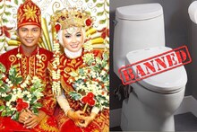 বিয়ের পর নবদম্পতি যেতে পারবে না বাথরুম, এই জনজাতির আজব প্রথায় চমকে যাবেন