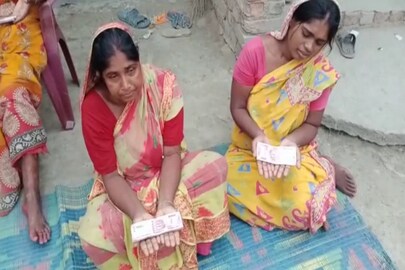 এ কী মিলল খামের ভিতর!