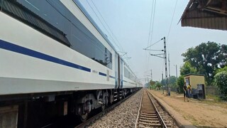 রেল পরিষেবা আজ কেমন? 