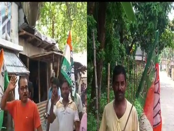 ভাইয়ে
