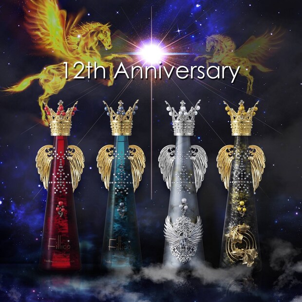 এই জলের একটি ৭৫০ মিলি বোতলের দাম প্রায় ১.১৫ লক্ষ টাকা। শুধু তাই নয়, এর বোতলটিও খুব বিশেষ। ফিলিকো তার বোতল ডিজাইনের জন্যও বিখ্যাত। কোম্পানিটি বিভিন্ন ধরনের হিরে দিয়ে সাজানো হয়৷