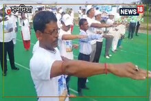 নদী বাঁচাতে যোগাসন, হলদিয়ায় আর কী কী ঘটল