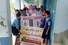 ডেঙ্গু, ম্যালেরিয়ায় মৃত্যু ঠেকাতে তৈরি পড়ুয়ারা