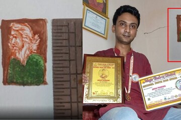 এত