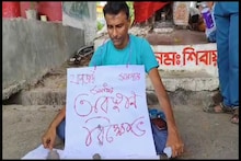 ট্র্যাফিক জ্যাম দূর করতে হবে, দাবি জানিয়ে হঠাৎ বসে পড়লেন ইনি