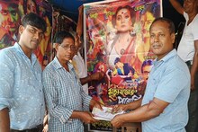 রথে বায়নার ঢল যাত্রা পাড়ায়