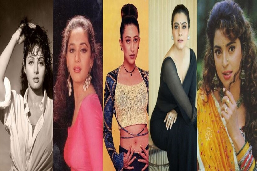 ৯০ দশক মানেই একের পর রোমান্টিক ছবি। আর সে সময় বলিউডে রাজ করতেন শ্রীদেবী, মাধুরী দিক্ষিত, জুহি চাওলা, কাজল, করিশ্মা কাপুর! এই পাঁচ নায়িকা ৯০-এর দশকে সব থেকে বেশি হিট ছবি দিয়েছেন। কাজল, মাধুরী এখনও অভিনয় করছেন। তবে জানেন কী এদের মধ্যে সব থেকে বেশি টাকা কে নিতেন? অবাক হবেন! photo source collected 