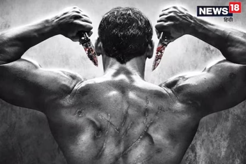 তা, সত্যি বলতে কী, জিসম-এর টান আর কদ্দিনই বা থাকে! ২০০৩ সালে এই ছবি দিয়েই বলিউডের পর্দায় আগুন ধরিয়েছিলেন জন আব্রাহাম। তার পর যত দিন গড়াল, আগুন নিভতে নিভতে পড়ে রইল কেবল ইতিউতি উড়ে যাওয়া ফুলকি। তাঁর আর বিপাশা বসুর সম্পর্কের রসায়নও এসে ঠেকল তলানিতে, জনের বক্স অফিসেও দেখা গেল একটা মাছিও আর আসে না।
