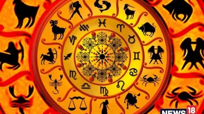 ভাগ্যে কী রয়েছে ভাগ্যে কী রয়েছে