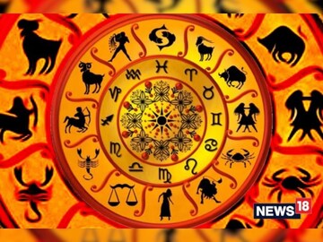 ভাগ্যে কী রয়েছে