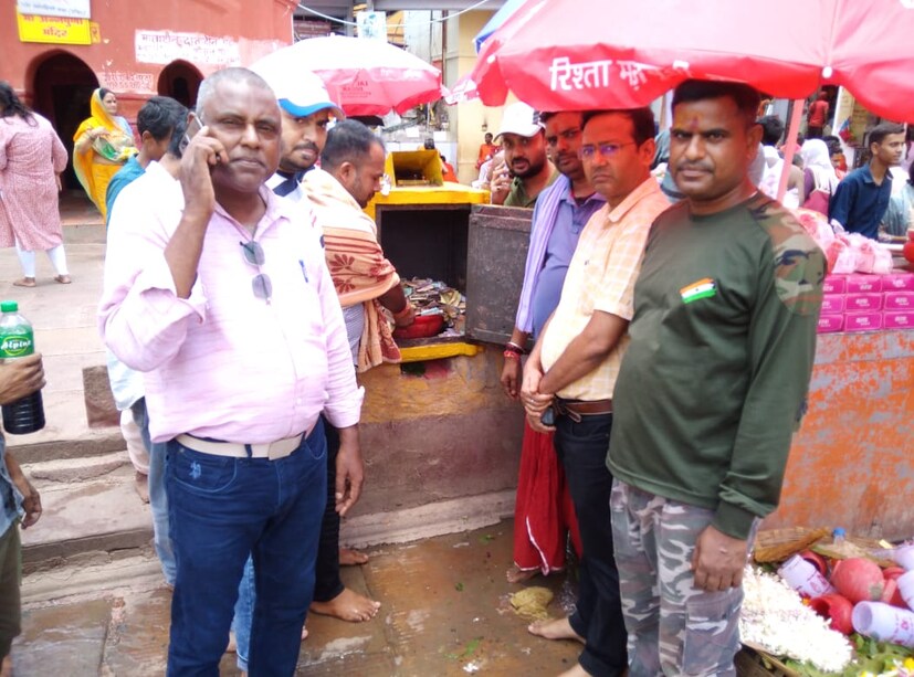 বৃহস্পতিবার রাত ১০টা থেকে শুরু হয় টাকা গণনা, যা শেষ হয় বিকেল ৫টার দিকে। এ সময় বিভিন্ন বাক্স থেকে বাবা মন্দিরের মোট আয় হয়েছে ১৩ লাখ ২৪ হাজার ৮৮০ টাকা। এই টাকা শুধুমাত্র এই শ্রাবণ মাসের এক সপ্তাহের অনুদানের মোট অর্থ।