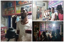 ৭ হাজারে শুরু! এখন দিনে ১৪ হাজার! এ কেমন 'ফালতু চা'! মুখে দিলেই ভাইরাল!