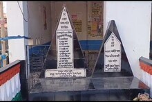 ২০০০ সালের ২৭ জুলাই! চারিদিকে রক্তের দাগ! কী ঘটেছিল নানুরে? জানলে শিউরে উঠবেন!