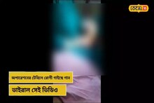 'মিলন হবে কতদিনে!' অপারেশন টেবিলে গান গাইছেন মা! জন্ম হল মেয়ের! ভাইরাল ভিডিও