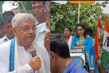 একদিকে