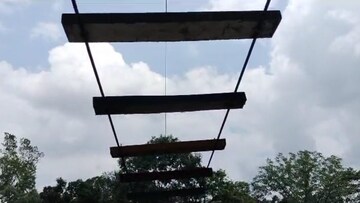 কুমারমঙ্গলম