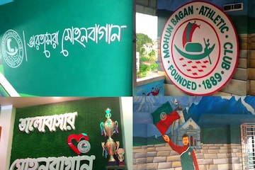 গোটাবাড়িতে