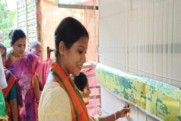 ভোট
