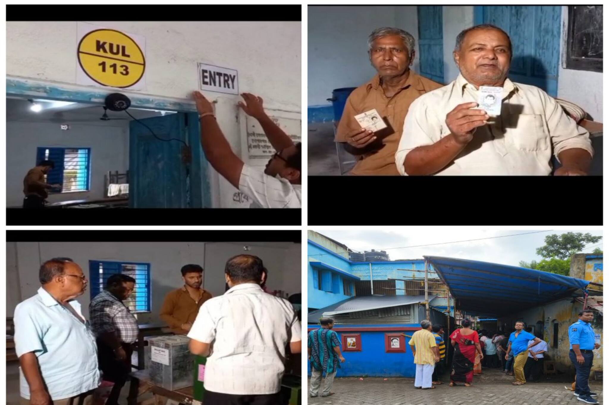 বৃষ্টির ফলে, শুরু দিকে তেমন লাইন নেই ভোটারদের