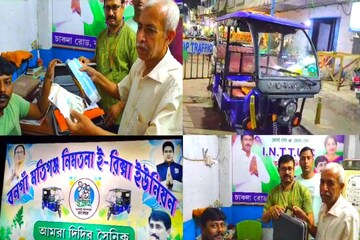 হারানো
