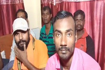 ভিনরাজ্যে