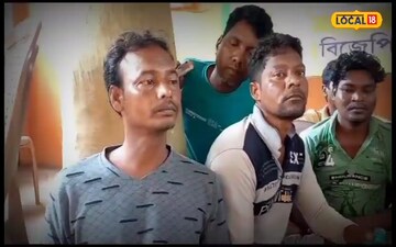 জেলা
