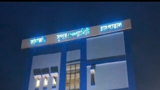 হাসপাতাল সূত্রে জানা যায় প্রসূতি মহিলার অস্ত্রোপচার করেছিলেন চিকিৎসক রিমঝিম গুপ্ত। 