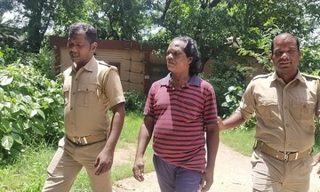নন্দ