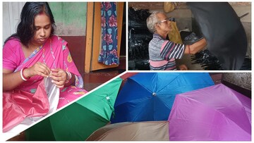 হাওড়ার