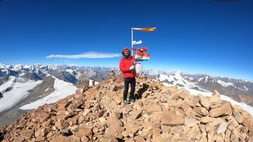 পর্বতের