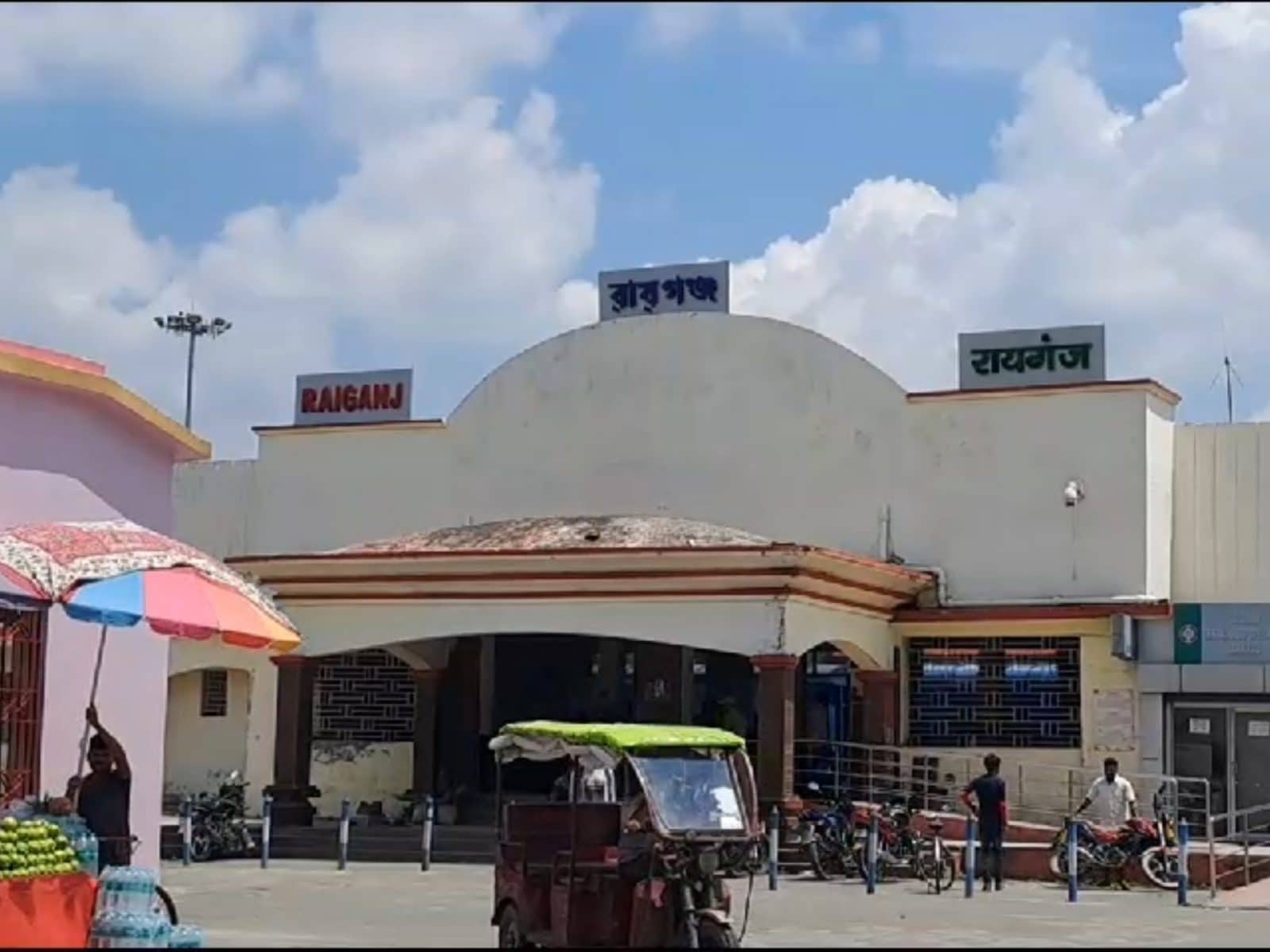 India Gate Biryani in SudarshanpurRaiganj  Best Restaurants in Raiganj   Justdial