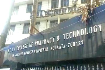 কলেজেই