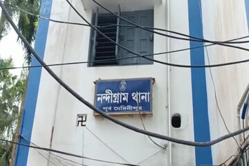 নন্দীগ্রাম