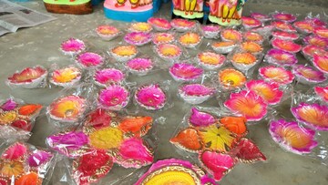 রঙ্গোলি