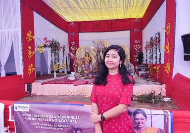 প্রত্যন্ত গ্রামের মেয়ে সুযোগ পেল বনবিজ্ঞানী হওয়ার প্রত্যন্ত গ্রামের মেয়ে সুযোগ পেল বনবিজ্ঞানী হওয়ার