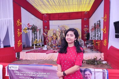 প্রত্যন্ত গ্রামের মেয়ে সুযোগ পেল বনবিজ্ঞানী হওয়ার 