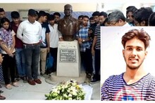 ভিন রাজ্যে ইঞ্জিনিয়ারিং পড়তে গিয়ে রহস্যমৃত্যু মেদিনীপুরের মেধাবী ছাত্রের