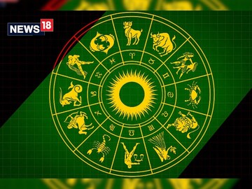 রাশিফল ২৯ জুলাই: দেখে নিন কেমন যাবে আজকের দিন!