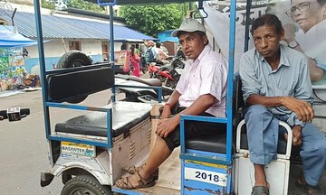 প্রতিবন্ধী