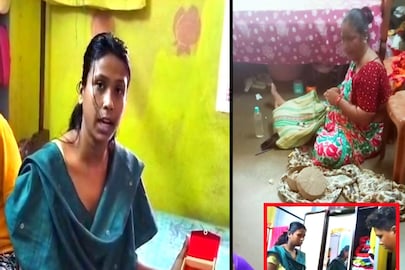 প্রতারিত মহিলা