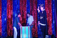 "গিলি গিলি ছু", হারিয়ে যাওয়া বিনোদন ফিরে এসেছে তমলুকে
