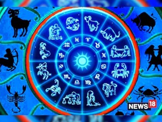 রাশিফল ৩১ জুলাই: দেখে নিন কেমন যাবে আজকের দিন!