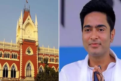 অভিষেকের কর্মসূচিতে না
