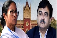 নাম না করে মমতার প্রশংসা, TMC নেত্রীর প্রশংসা বিচারপতি গঙ্গোপাধ্য়ায়ের