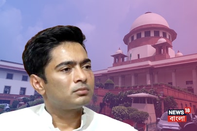 সুপ্রিম কোর্টে ধাক্কা অভিষেকের